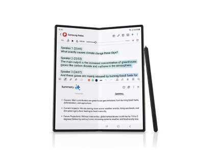 Image of the Samsung Galaxy Fold open to the notes app